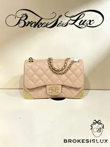 Pre-owned CHANEL Beige Quilted Flap Bag | Gold CC Turnlock & Diamond Cut Corners, Everyday Crossbody