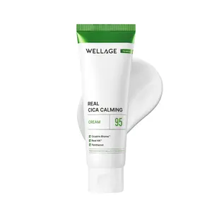 Wellage Real CICA Calming 95 Cream 80ml (2.70 fl.oz) | Moisturizer, Hyaluronic Acid, Madecassoside, Panthenol, Skin barrier, Sensitive Skin, Acne Prone Skin, Korean Skincare