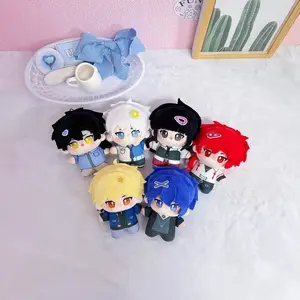 "Link Click" 10cm Lu Guang & Cheng Xiaoshi Chibi Plush Doll Keychain Qiao Ling Collectible Keychain Pendant Gift