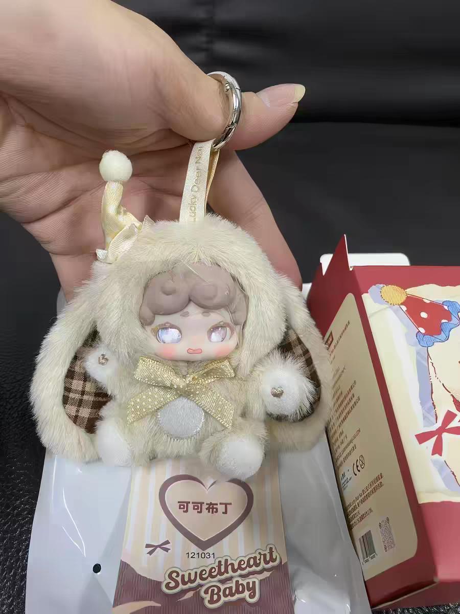 lucky Deer Nai Sweetheart Baby Series Plush Blind box