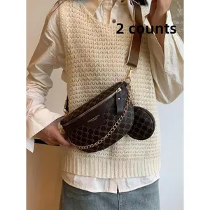 Women's Fashionable Geometric Pattern Bag Set, Chain Decor Chest Bag & Coin Purse, Trendy All-match Shoulder Crossbody Bag Set for Daily Use
