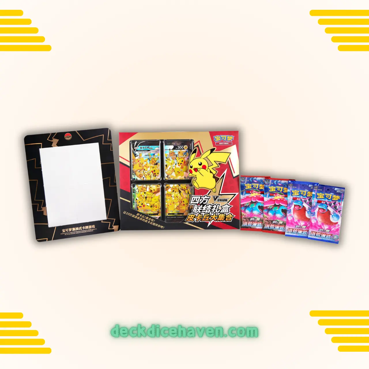 Pokemon Chinese CSEC Pikachu V-Union Gift Box Sealed JI MAO Boosters