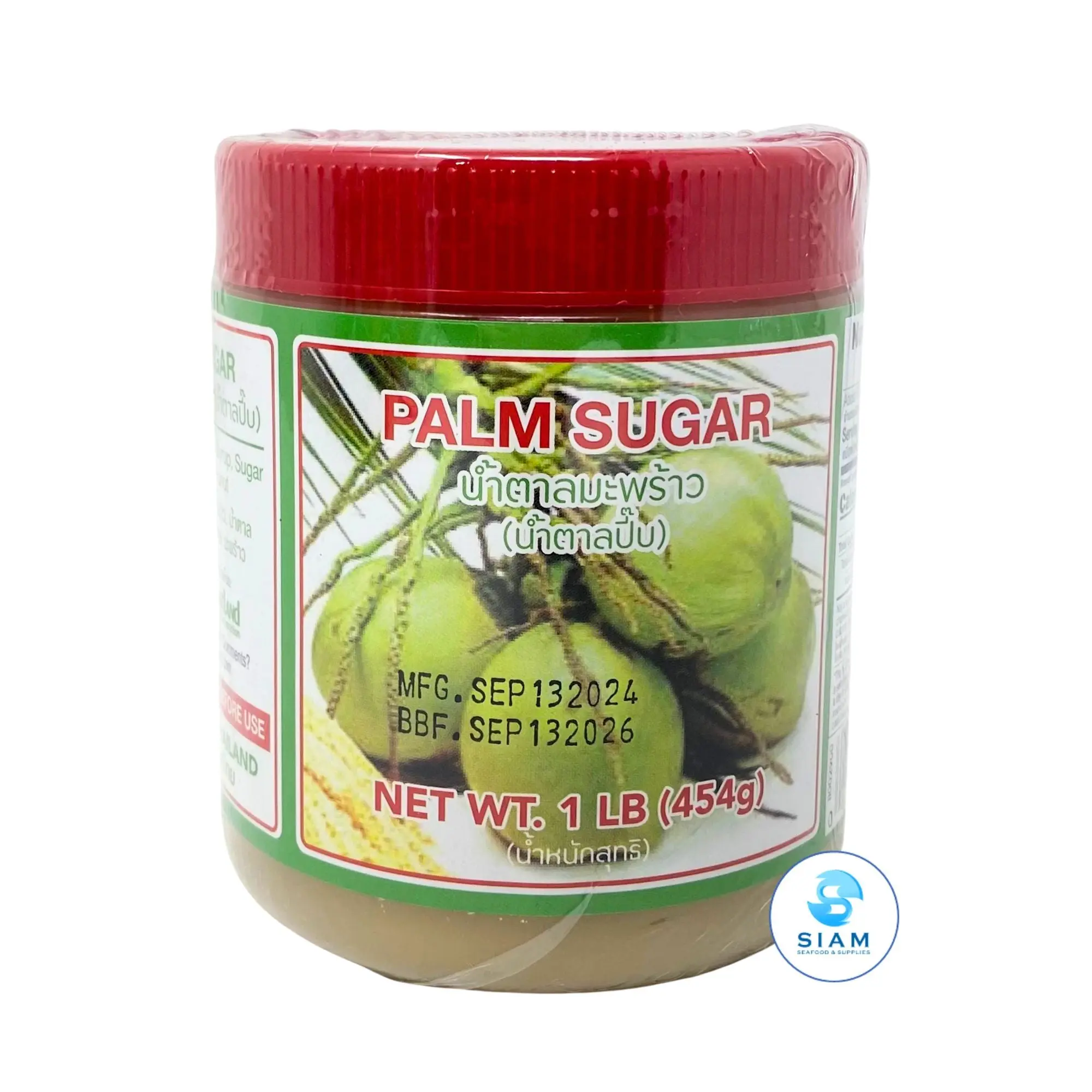 Eastland Palm Sugar (1 lb) น้ำตาลมะพร้าว (น้ำตาลปี๊บ) อีสต์แลนด์