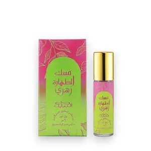 Nabeel Musk Al Tahara Zahri Concentrated Perfume Roll-On Oil, Unisex Daily Wear Natural Oils Fragrance with Bergamot, Black Currant & Rose Notes, 6 ML Mini Toiletries for Purse, Single Item