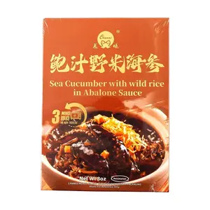 CHENXI Abalone Sauce Wild Rice Sea Cucumber 227g - 3-Minute Instant Meal, Microwave Ready Seafood Feast, Single Serving Delicacy