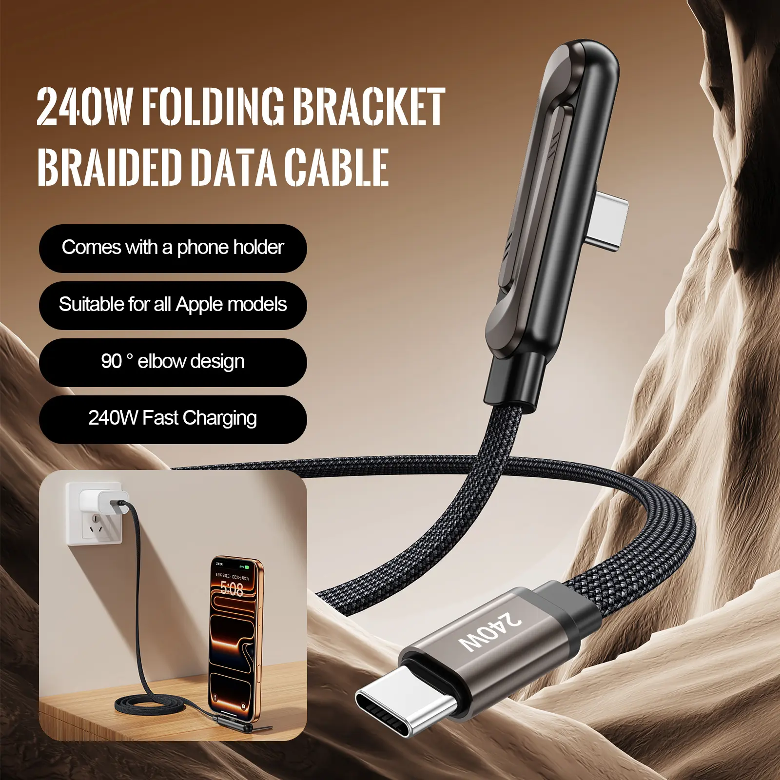 240W Fast Charging Braided Cable, Simple Alloy Phone Stand, 360-Degree Free Rotation, Adjustable Tilt, Phone Stand Charging Cable, Bendable Fold, Type-C Braided Data Cable, Compatible with All Type-C Interface Phones