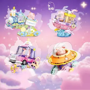 【Holiday Gift】Sembo Block LULU Pig Vehicle Set - Adorable DIY Piggy Model Decoration, Perfect Gift for Girls & Women, Fun Educational Building Toy, Holiday & Holiday Haul
