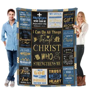 Christian Gifts for Men, Christian Gifts, Baptism Gifts for Boys, Religious Gifts for Men, Confirmation Gifts for Teenage Boys, Bible Catholic Gifts Blanket 60"X50"
