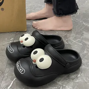 Slippers, non-slip, simple slippers, women's summer household lightweight bathroom indoor men's feeling couple bathing
