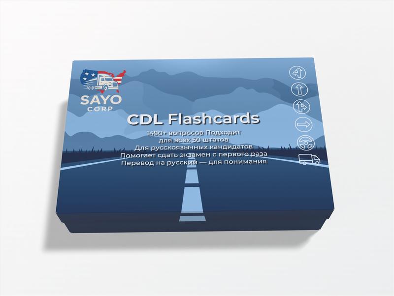 CDL Flashcards – 1490+ Questions in All Categories with Russian Translations & Explanations – For Russian Speakers Only – Covers All 50 US States