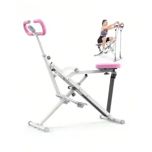 Pink Squat Machine Rowing Machine Home 2-in-1 Rowing Machine and Squat Assist Exercise Foldable Rowing Machine Home Full Body Exercise Adjustable 4 Resistance Bands 330 lbs