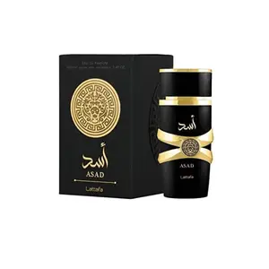 Lattafa Asad Eau de Parfum Spray 3.4 Ounce - Unisex Vanilla Coffee Patchouli Iris Oudh Fragrance for Men & Women