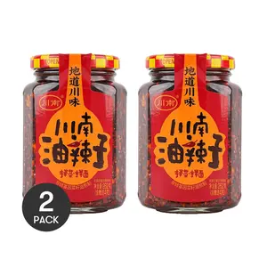 CHUANNAN Spicy Chili Oil 2 Pack - Red Chili Sauce for Noodles & Salads - 9.1 oz Each