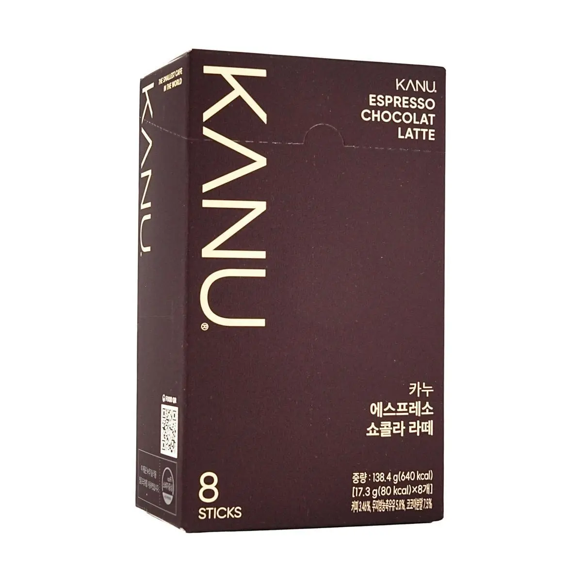 Maxim KANU Italian Roast Chocolate Latte Instant Coffee Mix - 8 Sticks (138.4g) - Korean Classic Coffee Blend