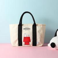 snoopy bag (lie)