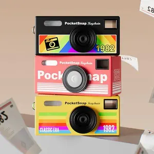 ABS retro style campus life student digital mini camera high definition can take pictures and videos small portable shooting (classic retro 1982)
