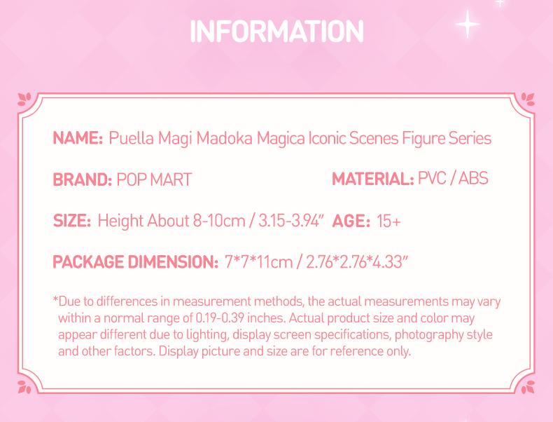 [POP NOW] POP MART Puella Magi Madoka Magica Iconic Scenes Series Figures Blind Box