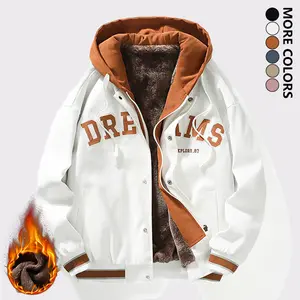 Men's Fashionable Two-Piece Look varsity Jacket with Hood, Available in Multiple Colors, Embroidered Lettering, Fleece Lined for Warmth, Outdoor Street Style Baseball Collar Coat, Regular Fit for Hiking, Skiing, and Other Activities