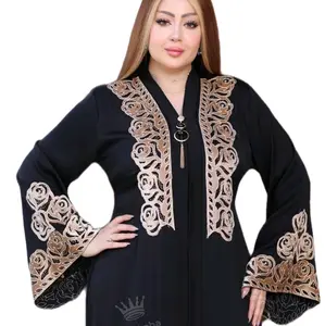A Beautiful Abaya  all for Women - Perfect for Any Occasion 4X and 3X