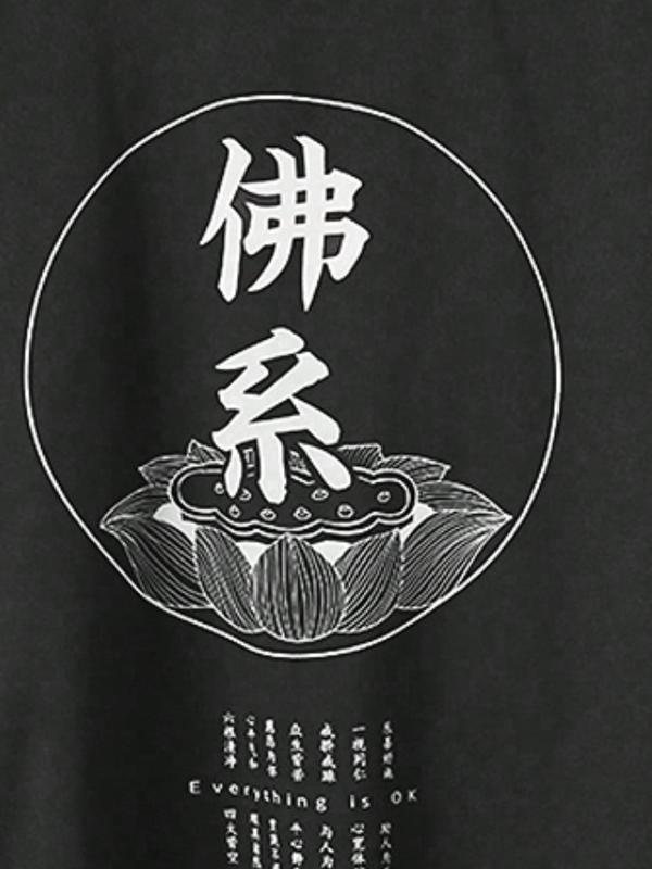 Loose Street Fashion Kimono Shirt for Summer, Japanese Style Seven-Quarter Sleeve Coat, Lightweight Couple's Jacket for Casual Wear