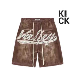 VALE FOREVER SHORT 'JORT BROWN SKITTLES'