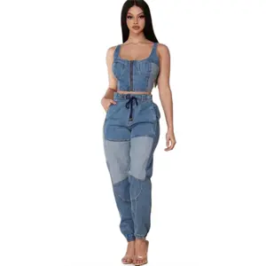 Two-Tone Denim Pants Set
