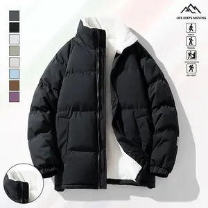 Winter High-Quality Everyday Warm Windproof Cozy Solid Color Stand Collar Minimalist Casual Men's Down Jacket