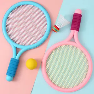 Children's badminton racket Kindergarten sports tennis racket set Sports boys and girls outdoor parent-child interactive toys