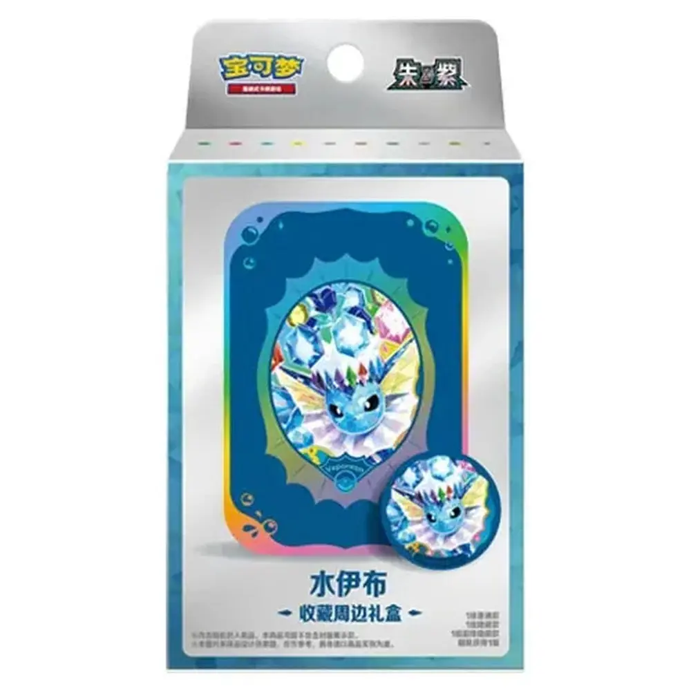 Pokemon TCG Terastal Gathering CSV9.5C Vaporeon Collection Gift Set (Chinese)