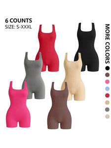 Women's Seamless Ribbed Thigh High Waist Slimming Body Shaper, Comfortable & Stylish Design for Daily Wear, Perfect Fit for Women
