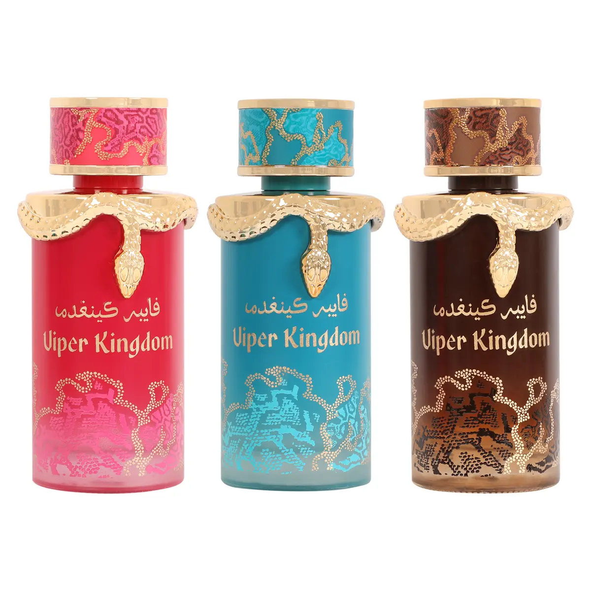 Viper Kingdom Perfume Collection - Red, Blue, and Brown Bottles with Gold Accents and Arabic Text