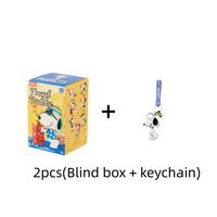 2pcs(Blind box + keychain1)