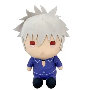 Fruits Basket - Hatsuharu Sohma Sitting Pose Plush 7"H