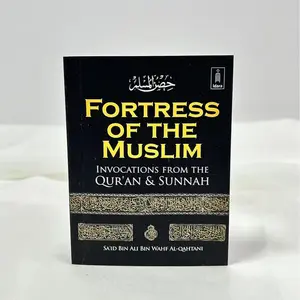 Fortress of the Muslim - Invocations from the Qur'an & Sunnah with Arabic English Translations Pocket-sized Dua Book for Salat Convenient Carrying