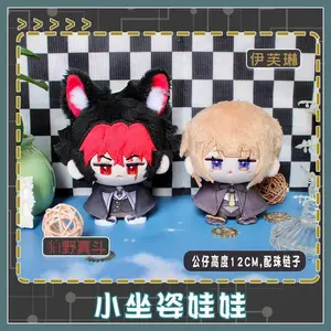 Zenless Zone Zero Komano Manato Evelyn Chevalier 12cm Sitting Posture Game Dango Pendant Keychain Hangings Mascot Xmas Gift