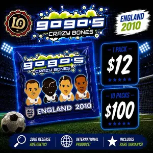 Nostalgia Pack: England 2010 World Cup
