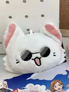 Cute Cartoon Plush Keychain, Jujutsu Kaisen Five-Stringed Wizard & Summer Oil Jack, Soft Plush Dolls, Perfect Gift for All Seasons