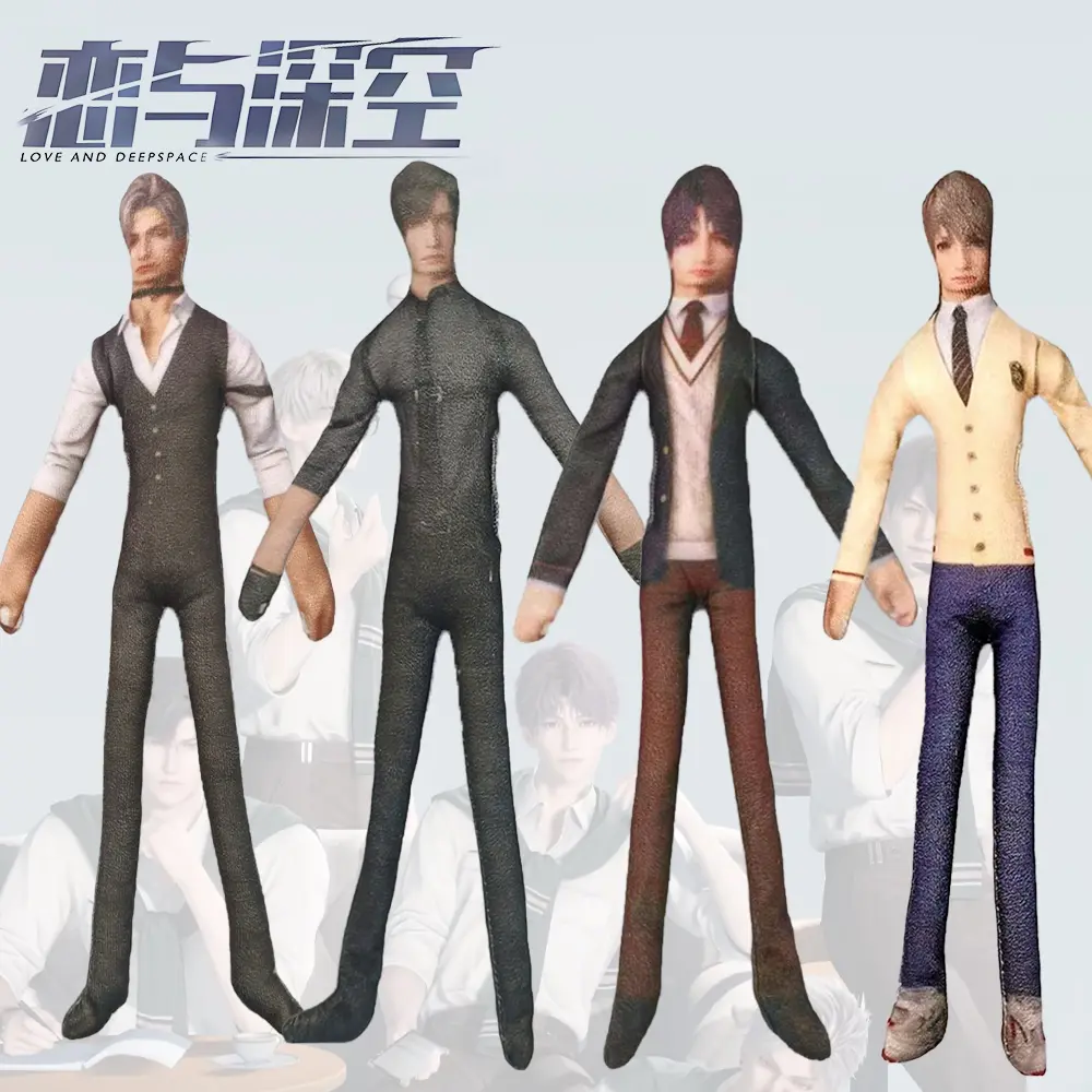 Game Love and Deepspace Zayne Xavier Rafayel Sylus Caleb Cosplay Doll Plush Stuffed Abstract Figure Dolls