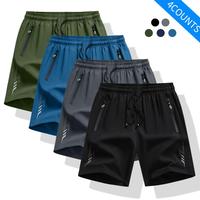 Black + Dark Gray + Lake Blue + Army Green