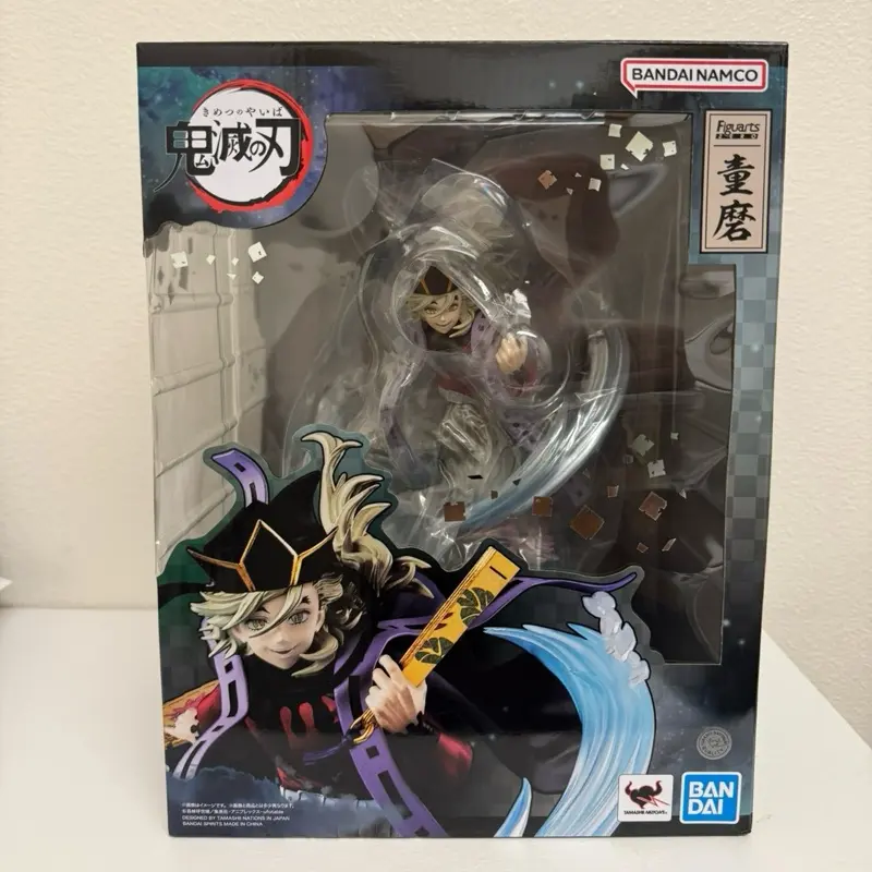 Demon Slayer: Kimetsu No Yaiba Doma FiguartsZERO Statue