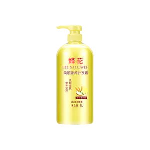 SHANG HAI FENG HUA Black Protein Smoothing Conditioner 1L