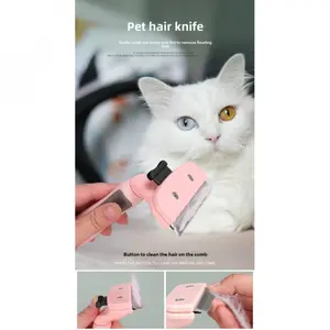 Cat Dog Pet Hair Trimmer Pet Shaving Razor Pet Com,Cat Dog Pet Hair Trimmer Pet Shaving Razor Pet Com,Cat Dog Pet Hair Trimmer Pet Shaving Razor Pet Com