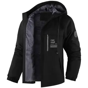 Men's Fleece Lined Hooded Jacket, Trendy Versatile Outdoor Casual Windproof Waterproof Fleece Lined Thickened Coat