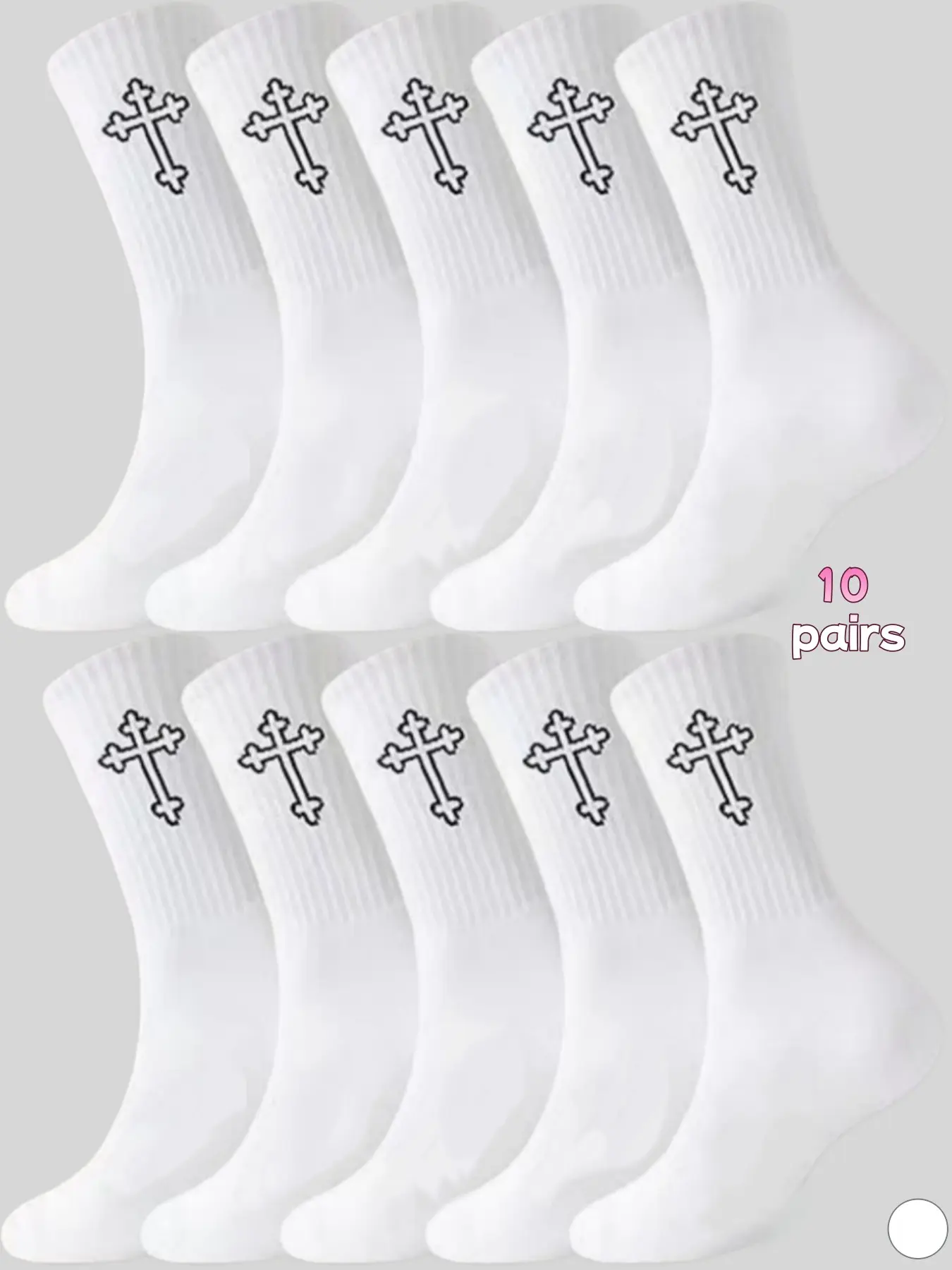 10 Pairs Unisex Couple Socks, Cross Pattern Trendy Socks, Men Women Sports Socks, Sweatproof Odorless Comfortable Breathable Gym Socks, Crew Athletic Socks, Athletic Socks