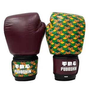 'Slaying Demons' Boxing Gloves