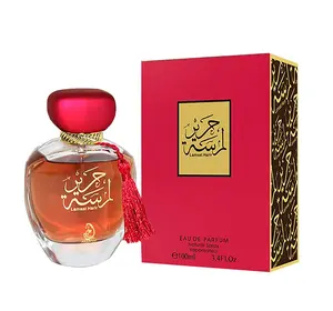 ARABIYAT Lamsat Al Hareer Perfume - Eau de Parfum Spray - Sweet, Fruity & Musky Fragrance for Women & Men - 100 ml Floral Vanilla