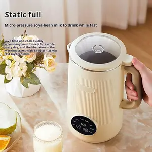 Nut Milk Maker Machine with 10 Blades, Automatic Homemade Almond, Oat, Soy, Plant-Based Milk and Dairy Free Beverages, Almond Maker, Self-cleaning, Keep Warm/12-Hour Delay