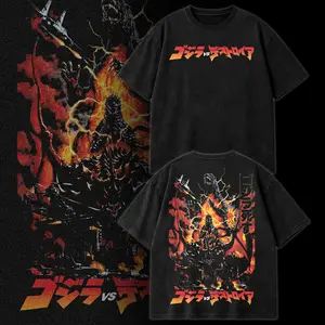 Godzilla vs Destoroyah Vintage Washed Kaiju Graphic T-Shirt – Japanese Monster Movie Streetwear Tee, Retro Godzilla Film Aesthetic Shirt, Classic Kaiju Battle Graphic Oversized Unisex Tee for Godzilla Fans & Retro Sci-Fi Movie Lovers