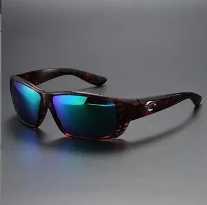 Polarized OutdoorX Sport Sunglasses| UV400| Run, Cycle & Adventure.