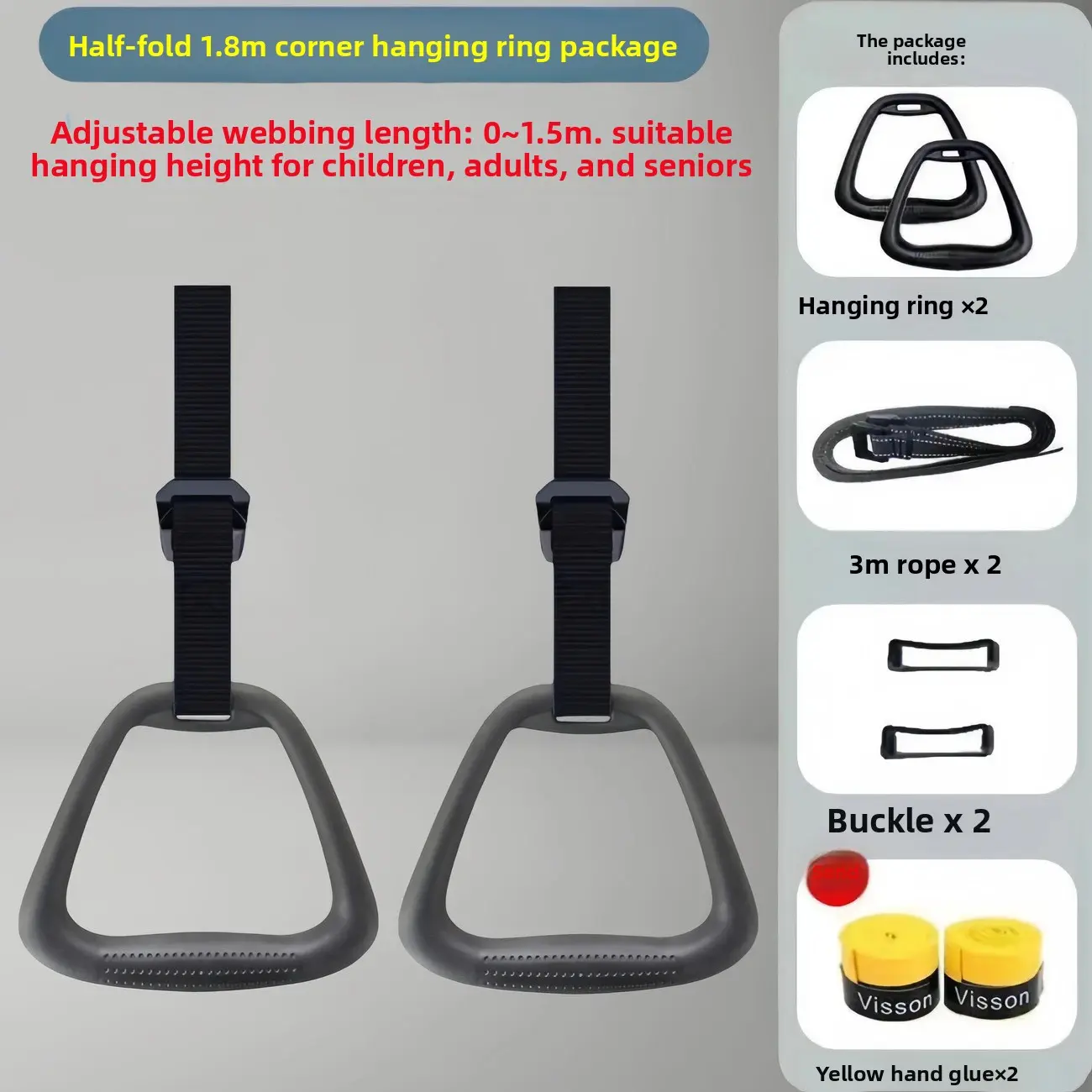 1 pair of 3 meter triangular rings